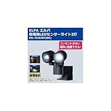 ELPA エルパ 乾電池LEDセンサーライト2灯 ESL-N102BT(BK)