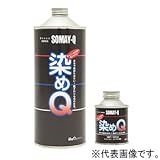染めQテクノロジィ 染めQ原色 内容量1L フラットベース ソメQゲンショク1Lフラットベース