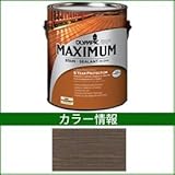 PPG社　オリンピック　マキシマムステイン　セミトランスパーレント　含浸（半透明）タイプ　【ウッドデッキ　塗装】 ブラックオーク
