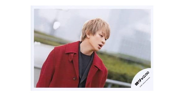 Amazon 関ジャニ エイト 公式生写真 横山裕 Kja アイドル 芸能人グッズ 通販