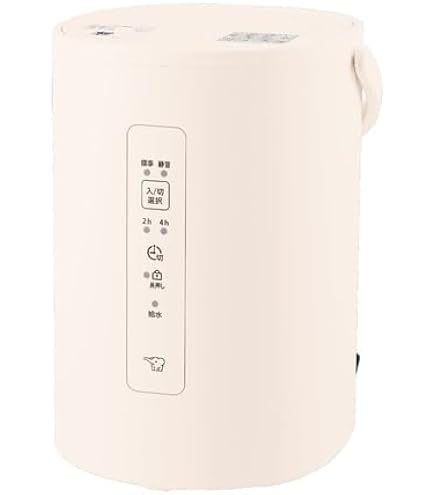 Amazon.co.jp: Zojirushi EE-RN50-WA Steam Humidifier