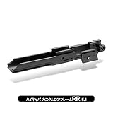 LayLax (ライラクス) NINE BALL カスタムロアフレームダブルR5.1 エアガン用アクセサリー