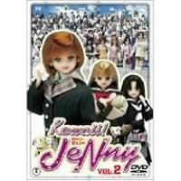 Amazon.co.jp: Kawaii!JeNny Vol.1 [DVD] : 桑谷夏子, 小林ゆう, 桃井