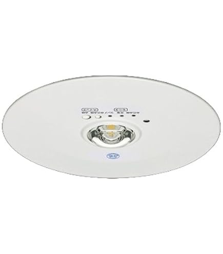 Amazon | 三菱電機 LED非常用照明器具 電池内蔵形 防雨・防湿形 30分間