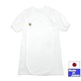 ★日本製★ワンタッチフライスAラインドレス（マジックテープタイプ） 新生児 サイズ50-60cm 綿100％ 春 夏 秋 冬 フェルトくまちゃん (50-60cm)
