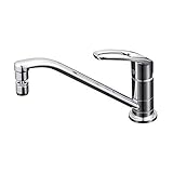 KVK 流し台用取付穴兼用シングルレバー式混合水栓(首振泡沫器付) KM5011UTS