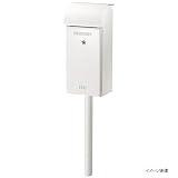 オンリーワン　フィール　右勝手 NA1-FE01WHR（ネームシールは別売です）　【郵便ポスト】 ホワイト