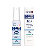 バトラー ジェルスプレー 50ｍｌ
