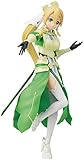 ソードアート・オンラインアリシゼーションWarofUnderworld リミテッドプレミアムフィギュア リーファ 地神テラリアVer.