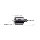 ハウスBM バイメタルホルソーJ型(回転用) 部品 HSSセンタードリル S-5760
