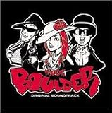 BOULDER(DVD付)