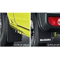 Amazon | スズキ純正 ジムニー (SUZUKI Jimny)【マッドフラップセット 