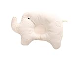 Simple Plan ドーナツ枕　赤ちゃん枕　ベビーピロー　かわいい　ゾウ 象 　100%綿製　通気性良い　肌に優しい　頭の形が良くなる　絶壁防止　3カラー選択可能 (イエロー)