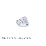 段差スロープ ハイ・ステップコーナー 50mm段差用左右 150×150×45mm
