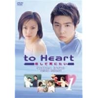 Amazon.co.jp: 青の時代 DVD-BOX : 堂本剛, 奥菜恵, 安藤政信, 小橋