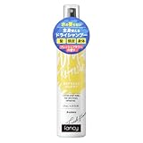 ドライシャンプー 200mL (水のいらないシャンプー) 髪 ＆ 全身用 フレッシュフラワーの香り 洗い流し不要