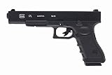 DOUBLE BELL G17L リアル レーザー刻印 ガスブローバック ガスガン No.764