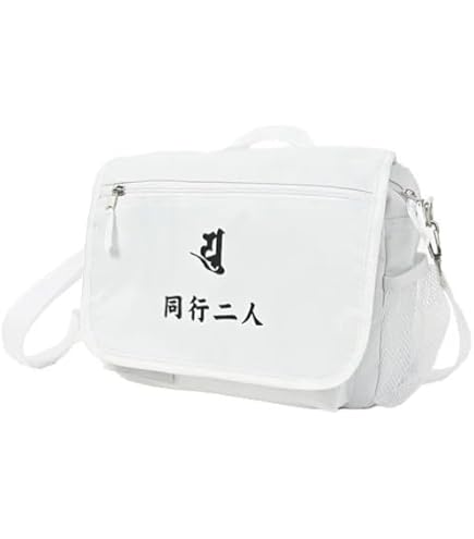 Amazon.co.jp: 京都発 錦匠 龍村織物 数奇屋袋 花鳥梅花文錦