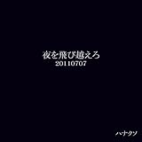 ����щz����