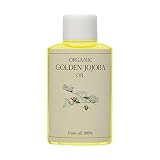 無添加 未精製 ゴールデン ホホバオイル オーガニック 50ml
