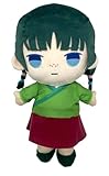 薬屋のひとりごと ぬいぐるみBIG 約28㎝ (猫猫)