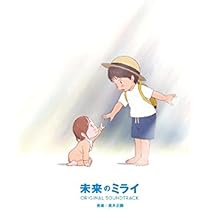 バケモノの子サウンドトラック高木正勝アナログ盤