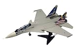 エフトイズ 1/144 フランカーファミリー2 ☆ホビコレ限定 (BOX) 食玩 FT60789H
