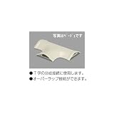 マサル工業 ガードマンⅡ付属品 T型ブンキ 3号 グレー GAT31