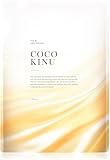 ココキヌ (COCO KINU) シャンプー詰め替え 320mL 【サロンシャンプー 美容室専売品 アミノ酸シャンプー ノンシリコン ダメージ集中補修】