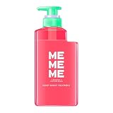 【MEMEME】 ミーミーミー モイストブーストトリートメント ポンプ 400ml レッドキウイ＆フリージアの香り 髪質改善 くせ毛 ノンシリコーン処方 サルフェートフリー 合成着色料フリー 花王
