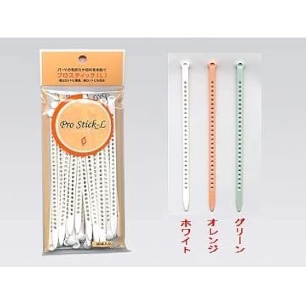 Amazon | HYP スティック ワイド 10本入 クリア | HYP(ヒップ