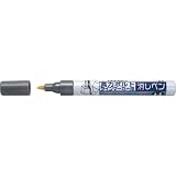 フエキ 高力ボルトラインマーカー用けしペン BMAC
