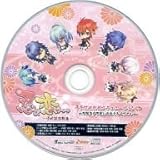 忍び、恋うつつ-雪月花恋絵巻- 予約特典 新婚シチュエーションCD