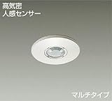 DAIKO 埋込人感センサースイッチ 白 DP34498E