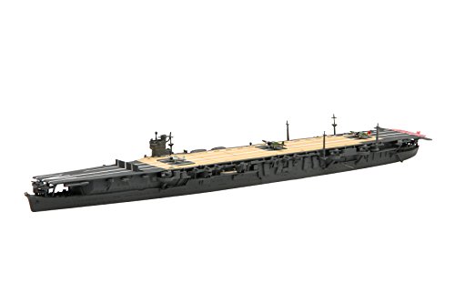 TAKAYU  7100 1/700 Flyhawk Photo Etch German Battlecruiser Gneisenau (for