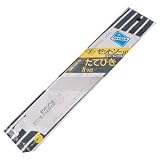 ゼット ゼットソーたてひき8寸目 替刃 刃渡り250mm 15010