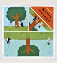 Amazon Co Jp ピタゴラスイッチ おりたたみハンカチ劇場 ピタとゴラけんかのまき ベビー マタニティ