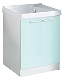 TOTO 洗面化粧台(KZシリーズ) 間口600 2枚扉 パナシェアクア LDCB060BAGGG1B 【水栓ユニット別売り】