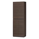 白井産業【SHIRAI】下駄箱 シューズボックス 靴箱 ポルターレエントランス ダークブラウン 幅約60cm 高さ約180cm 【2梱包】 PRE-1860DDK