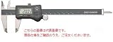 中村製作所 (KANON) ノギス E-PITA40