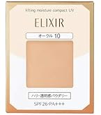 Amazon | UV WHITE(UVホワイト) ホワイトスキンパクト オークル10