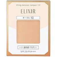 Amazon | UVホワイト ホワイトスキンパクト ピンクオークル10