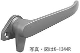 カムラッチハンドル(HH-N-0045) YW：ホワイト×勝手：外観左吊元(画像)