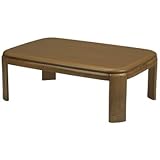 日本製高級家具調こたつ 長方形 120×80×36(40)mm 匠の技 和調継脚炬燵