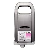 3年保証 PFI-701PM 700ml 互換 インクタンク インクカートリッジ キヤノン CANON 用 iPF8000 iPF9000 他 対応 フォトマゼンタ ベルカラー