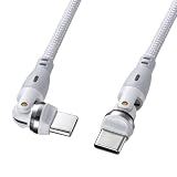 サンワサプライ USB2.0 Type-C 両側コネクタ540度回転ケーブル ホワイト（100W・1m） KU-CCP100KAW10W