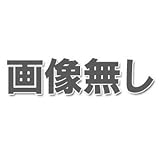 タジマ P-ライン用フック 1700FUK
