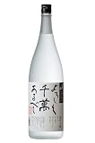 八海山 本格米焼酎黄麹三段仕込み 宜有千萬(よろしくせんまんあるべし) 1800ml [新潟県]