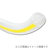 トヨックス:19φトヨリングホース カット売り ＜TG＞ 型式:TG-19(2m)