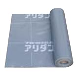 フクビ化学 アリダンVシートK 厚0.18mm×500mm×20m 1箱6巻価格 ARVK500